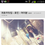 <b>효민이</b> 3.1절기념으로 일본인들에게한국음식대접을 했다고 함