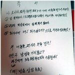 과거에 갇혀사는 엄마를 도와주세요