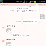 <b>받침</b>의중요성..