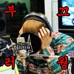 **비에이피 팬싸인회 일화모음**