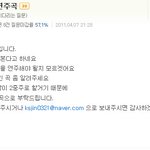 중1 리코더 <b>연주</b>하려는데 추천좀?
