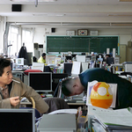 느그 아부지 머<b>하시노</b>??????