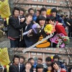 엑소 변백현 <b>일진</b> 맞는듯
