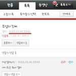 30대판에서 설치던 뇌근육이 드디어...