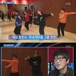 그룹이름이 소년공화국 ㅋㅋㅋㅋㅋㅋㅋㅋㅋㅋㅋㅋㅋㅋㅋ