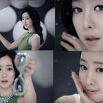 <b>홍수아</b> 화장품이요.