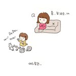 아이가 <b>조용</b>할때.............ㅋㅋㅋㅋㅋㅋㅋㅋㅋ