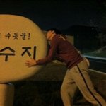 <b>배수지</b>를 덮쳐 키스를....