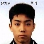 1세대 남자 아이돌 멤버들의 <b>졸업</b> 사진