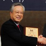 이석채 <b>kt</b> 회장이 말하는 마지막 미션