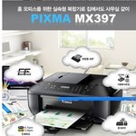 <b>오오</b> 요놈 괜찮을까요? 이시대에 써도 무난하겠죠?!