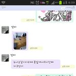 우리집귀염둥이 <b>콜라</b> [포메라니안] 2