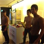 이런남자가 바로 상남자중의 상남자