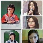 ---장현승 닮은 <b>k</b><b>팝</b>스타출신 걸그룹 송하예