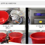 절대 저한테는 안지려는 남편!!ㅡㅡ