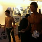 용산역 <b>cgv</b>에 세미누드