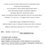 ◑◑방송<b>이미지</b>가 다는아니라는것◑◑