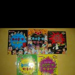 이거 알면 <b>최소</b> 95년생