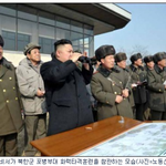 北, 전쟁예비식량 공급…<b>주민</b>들 전쟁 위기감"