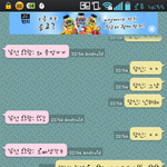 나여<b>잔대</b>