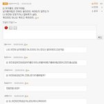 [<b>전쟁</b>났음]여자도 군대 보내주세요!! ㅜㅜ