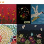 희움- 위안부 할머니의 미술작품이 데<b>코레</b>이션 북으로 재탄생하다!