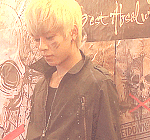 <b>대현</b>이 영업할 시간!