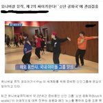 ✖✖✖유니버설<b>뮤직</b> 프로젝트 소년공화국✖✖✖