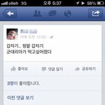 버거] 와퍼세트사면 와퍼가 하나 더! <b>1+1</b> 행사중인 <버거킹>