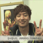 이제훈의 3월 개봉작은 다 뜬다?!