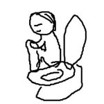 <b>님</b>들 똥쌀<b>때</b> 어떤 자세로 쌈?