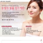 (사진내려요) 혹시 박시후 <b>a양</b>이 이 분?