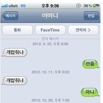 [길빵미<b>채널</b>] 길지만빵터지는미친댓글174ㅋㅋㅋㅋㅋㅋㅋㅋㅋㅋㅋㅋㅋㅋㅋㅋㅋ