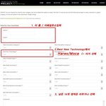 어플 모<b>카페이</b>, 하버드대학 주최 행사 글로벌 지불결제상 후보선정