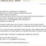 (더러움 주의) <b>똥칠</b>하는 언니