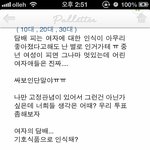 [<b>흡연</b>] 길에서 담배피는  여자들