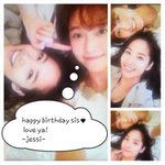 데뷔전부터 친했다는 제시카&amp;박민영