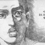 12시 퇴근 확정 ㅊㅋㅊㅋ