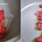 우결에서 고준희가 만든 미역국 레시피