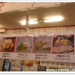 부산 남포동 국제시장 신창 토스트