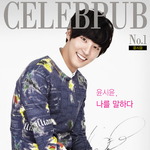 케이블채널에 윤시윤 소개함다