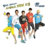 돌아온 샤이니가 컴백과 함께 스케쳐스 <b>new</b>~ 모델이 되었네용~