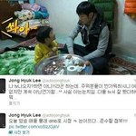 ◑◑아빠어디가 <b>준수</b>하차◑◑