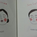 <b>이</b> <b>책</b> 제목 아시는분계신가요?