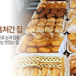 영은<b>이누나</b>