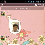 깨알 같은 남매일화 보따리 풀기 (사진有多)