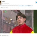 ✖✖✖수지 <b>앵그리</b>성호 앓이✖✖✖