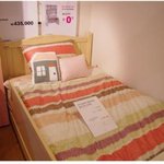 자녀방 인테리어 tip! 노홍철의 올댓<b>리빙</b>에 나온 바로 그 방!