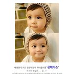 문메이슨 삼형제가 떴다!!! <글래디에이터> <b>vip</b> 시사회 현장