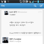 <b>유영재</b>ㅋㅋㅋㅋㅋㅋㅋㅋㅋㅋㅋㅋㅋㅋ